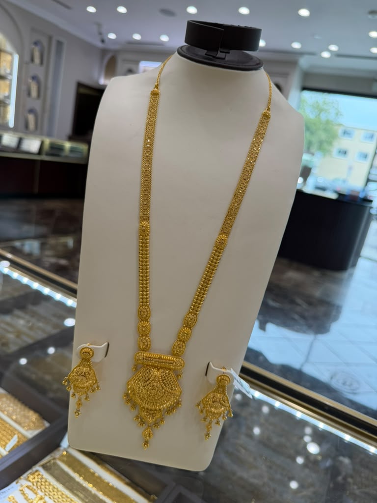 22K Gold Necklace Set